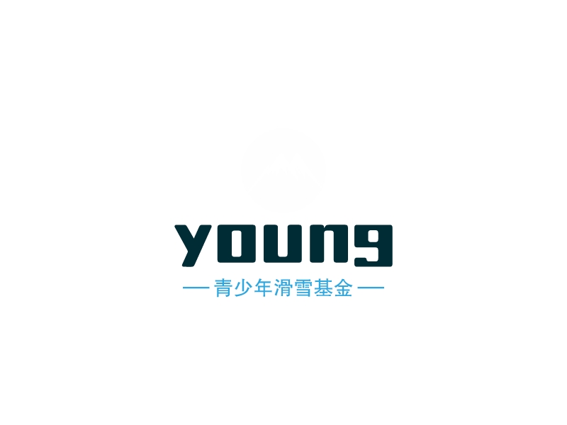 youngLOGO設(shè)計(jì)