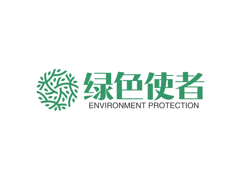 綠色使者LOGO設(shè)計(jì)