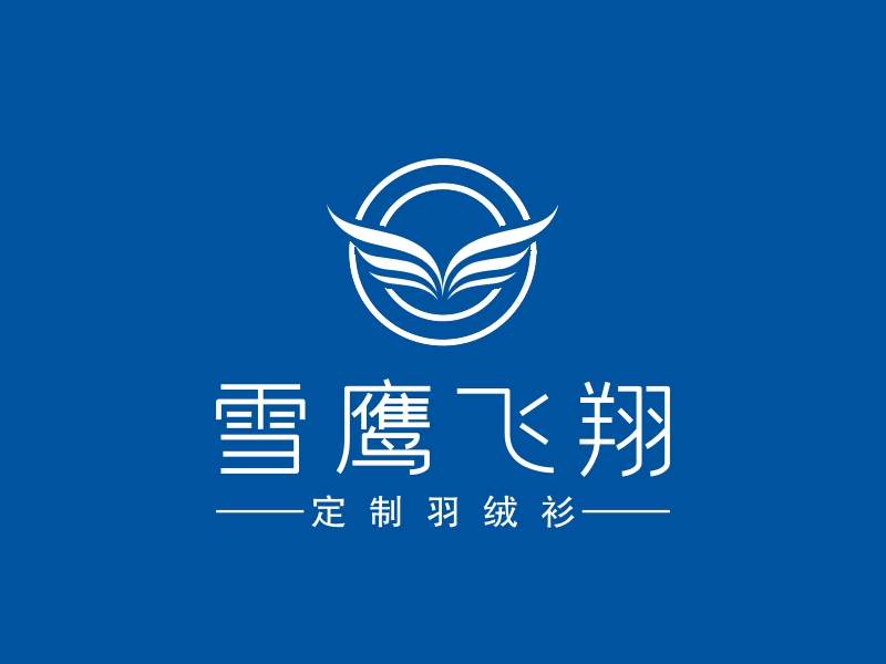 雪鷹飛翔LOGO設(shè)計