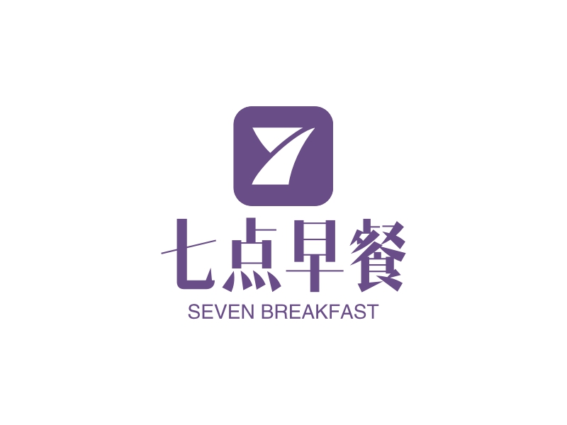 七點早餐 Logo Maker - Design 七點早餐 logos online