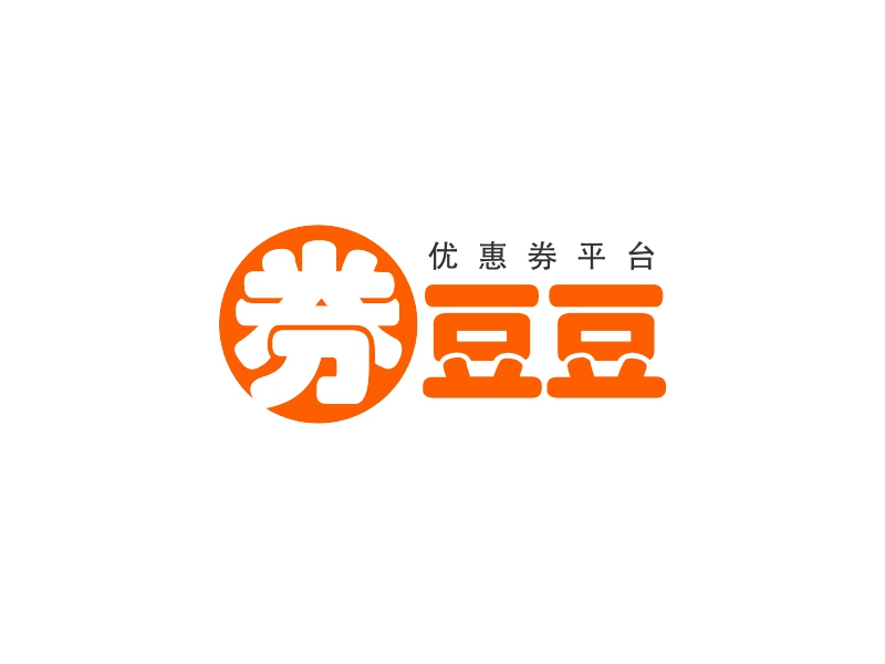 券豆豆logo設(shè)計(jì)