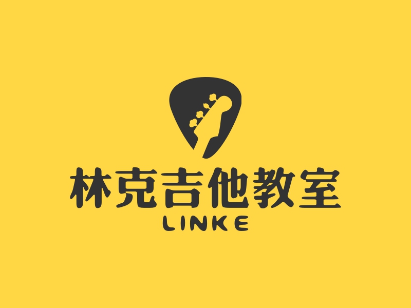 林克吉他教室logo設(shè)計