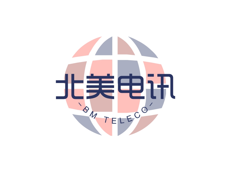 北美電訊LOGO設(shè)計