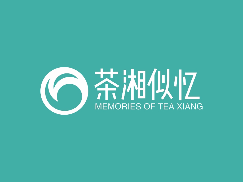 茶湘似憶LOGO設(shè)計