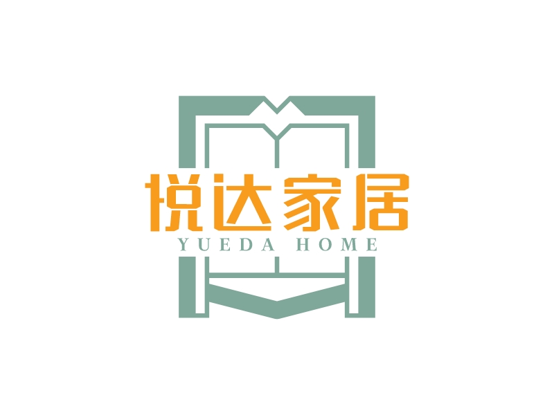 悅達(dá)家居 Logo Maker - Design 悅達(dá)家居 logos online