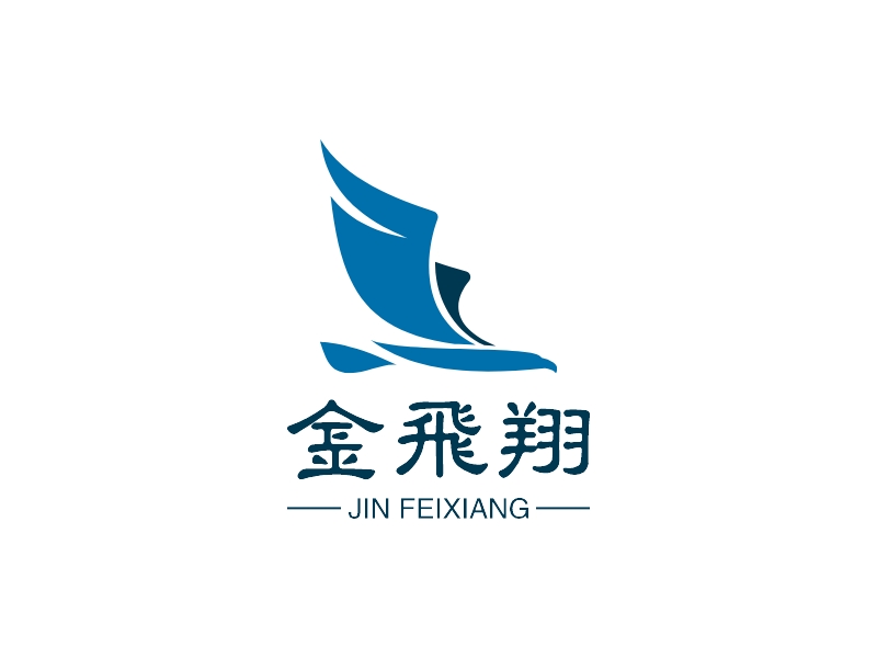 金飛翔LOGO設(shè)計