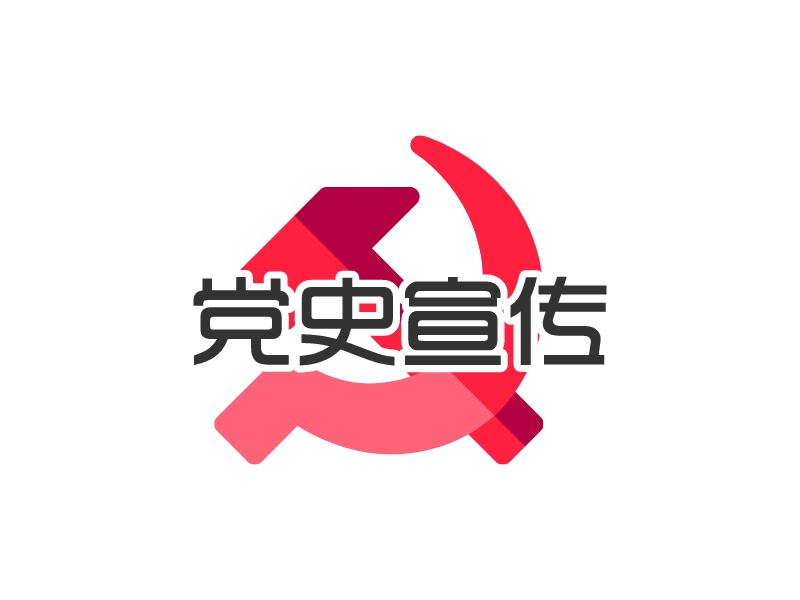 公益非盈利logo設計