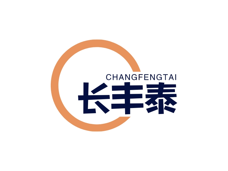 長豐泰LOGO設(shè)計