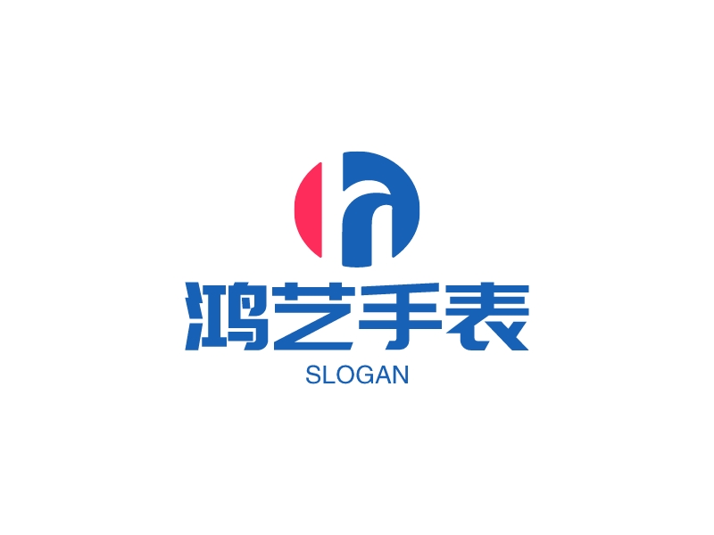 鴻藝手表LOGO設(shè)計(jì)