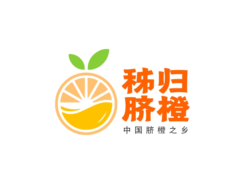 橙子logo設計