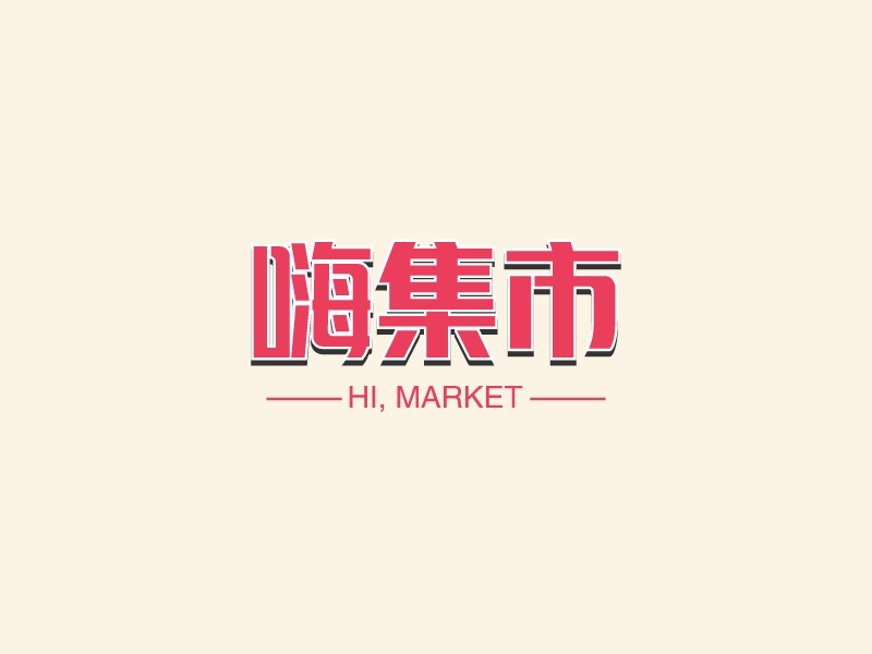 公益非盈利logo設計