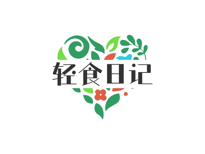 輕食日記LOGO設(shè)計(jì)