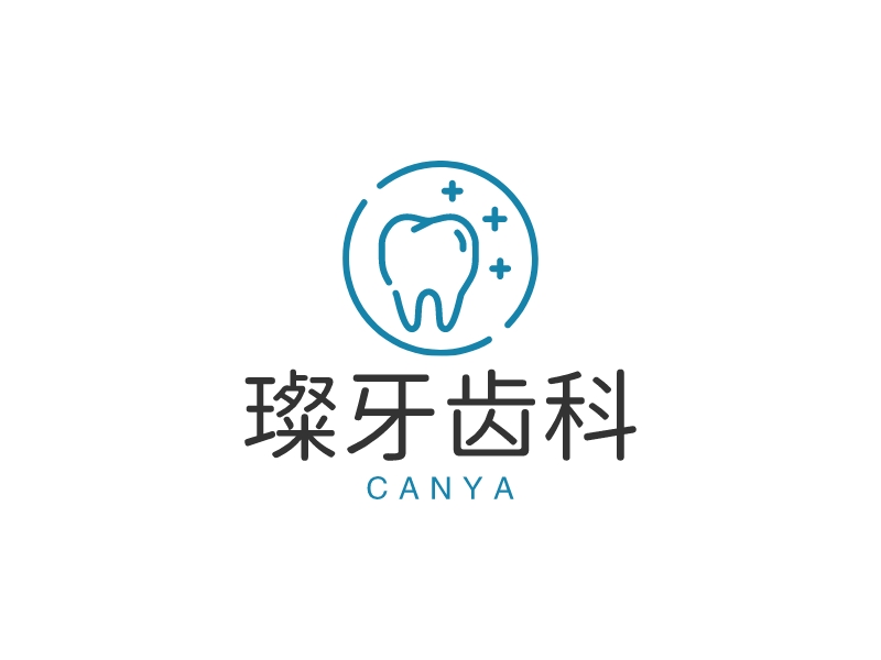 璨牙齒科LOGO設(shè)計