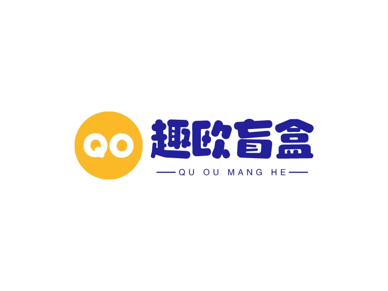 趣歐盲盒LOGO設(shè)計(jì)