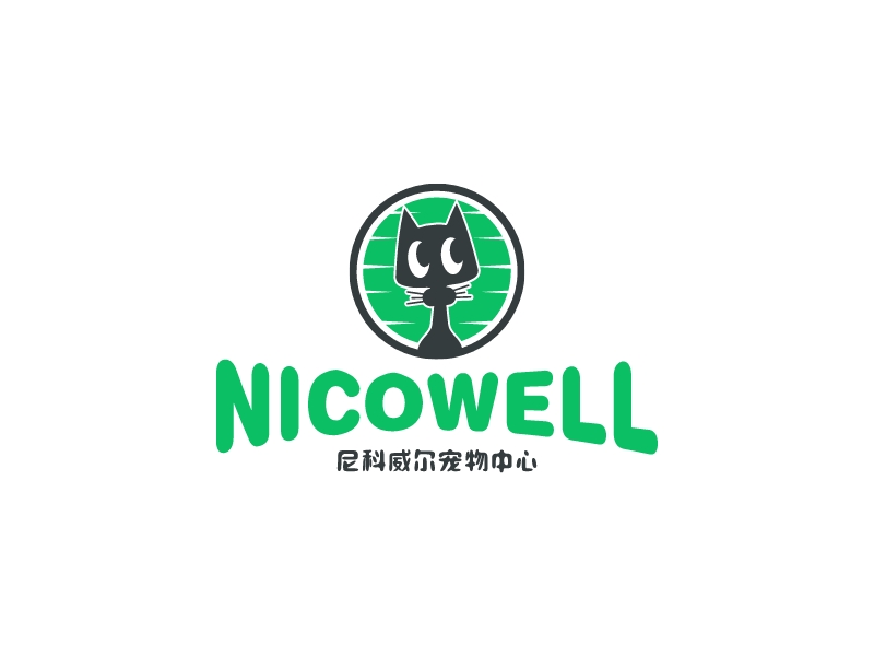NICOWELLLOGO設(shè)計(jì)