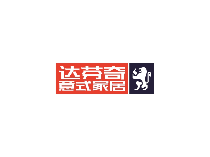 達芬奇 意式家居 Logo Maker - Design 達芬奇 意式家居 logos online