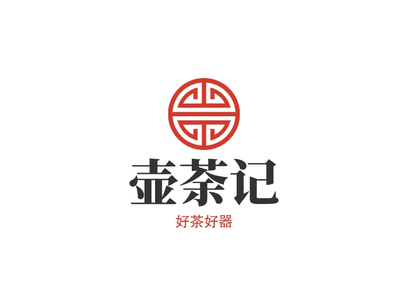 壺荼記LOGO設計