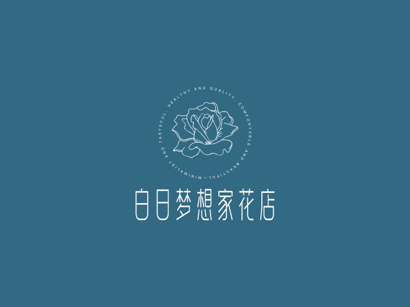 白日夢想家花店 Logo Maker - Design 白日夢想家花店 logos online