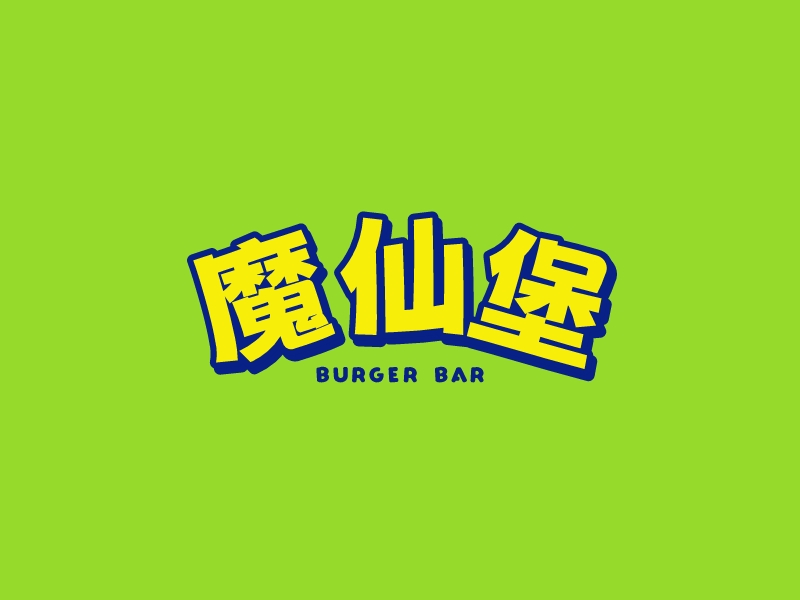 魔仙堡LOGO設(shè)計(jì)