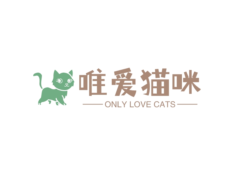 唯愛貓咪 Logo Maker - Design 唯愛貓咪 logos online