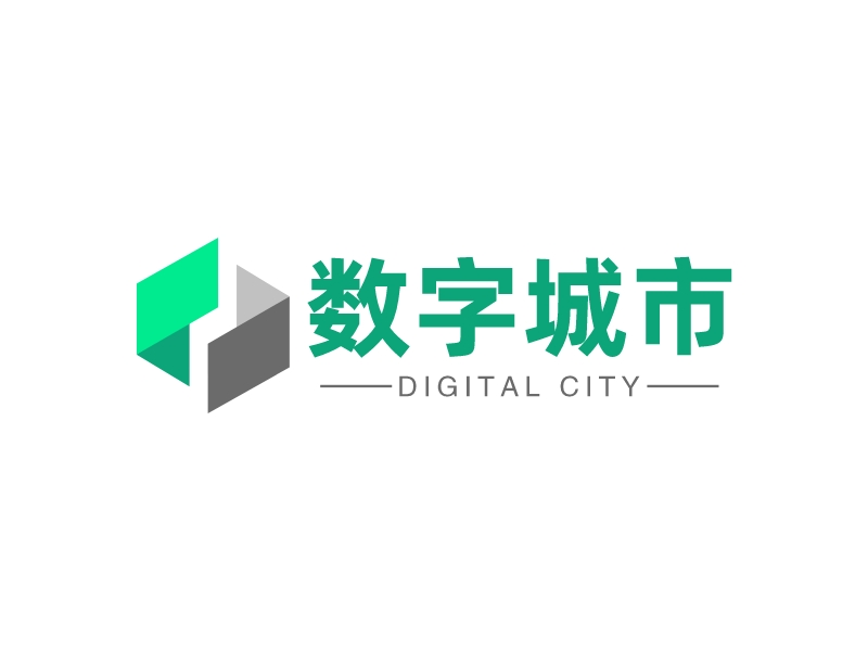 數(shù)字城市LOGO設(shè)計(jì)