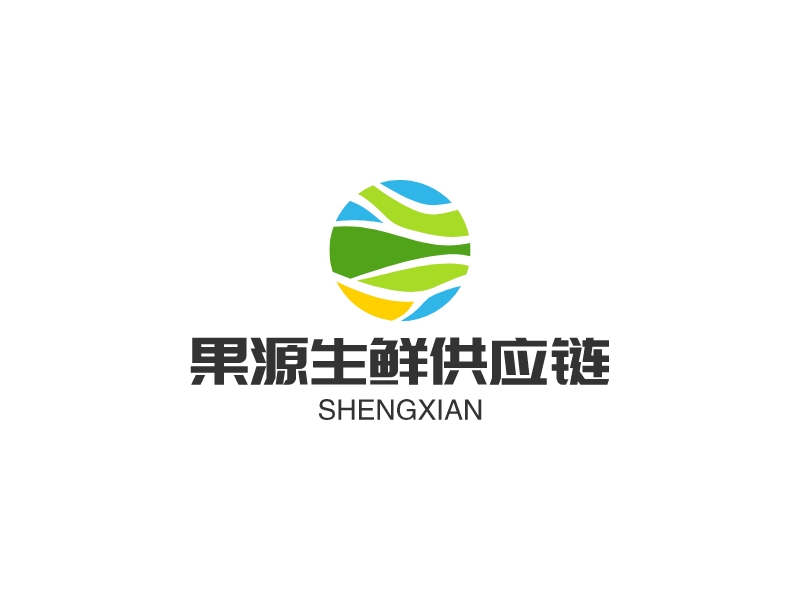 果源生鮮供應鏈 Logo Maker - Design 果源生鮮供應鏈 logos online