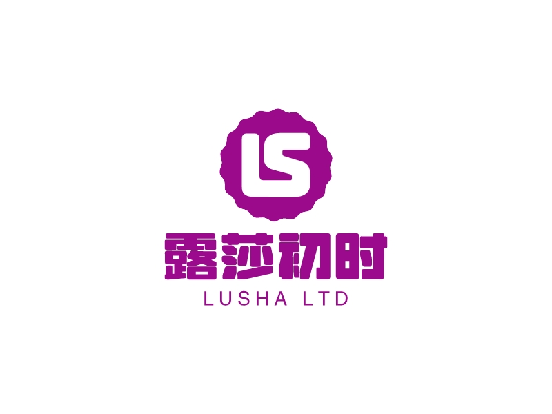 露莎初時 Logo Maker - Design 露莎初時 logos online
