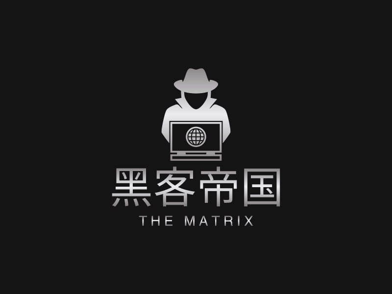 黑客帝國LOGO設計