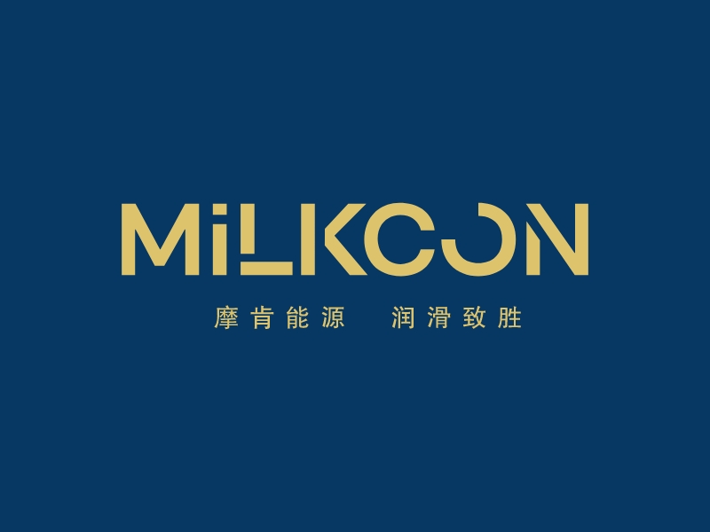 MilkconLOGO設(shè)計