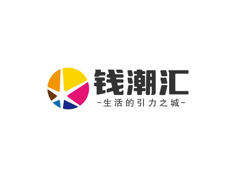 錢(qián)潮匯 Logo Maker - Design 錢(qián)潮匯 logos online