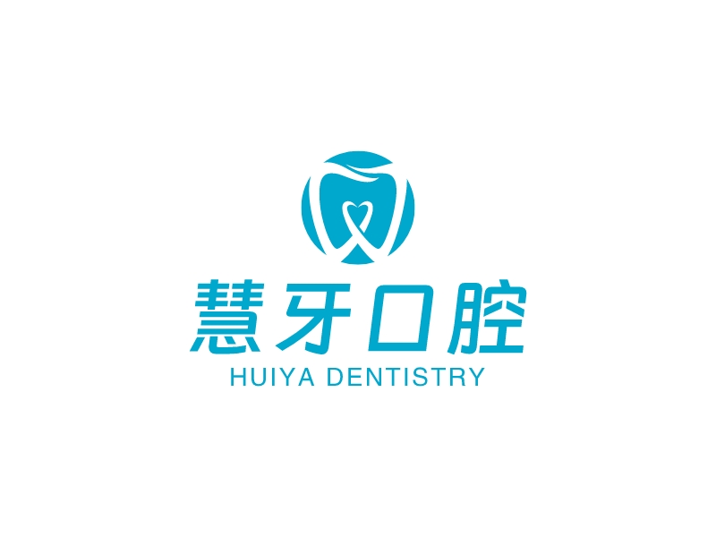 慧牙口腔LOGO設(shè)計