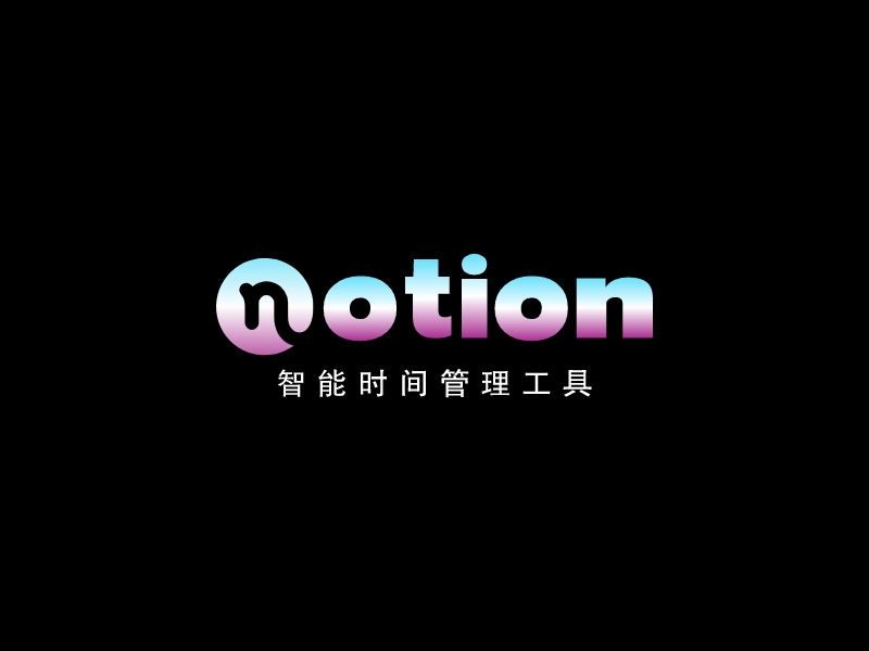 NotionLOGO設(shè)計