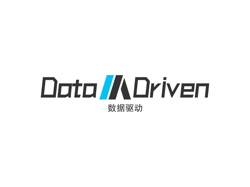 Data DrivenLogo設(shè)計(jì)