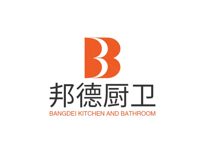 邦德廚衛(wèi) Logo Maker - Design 邦德廚衛(wèi) logos online