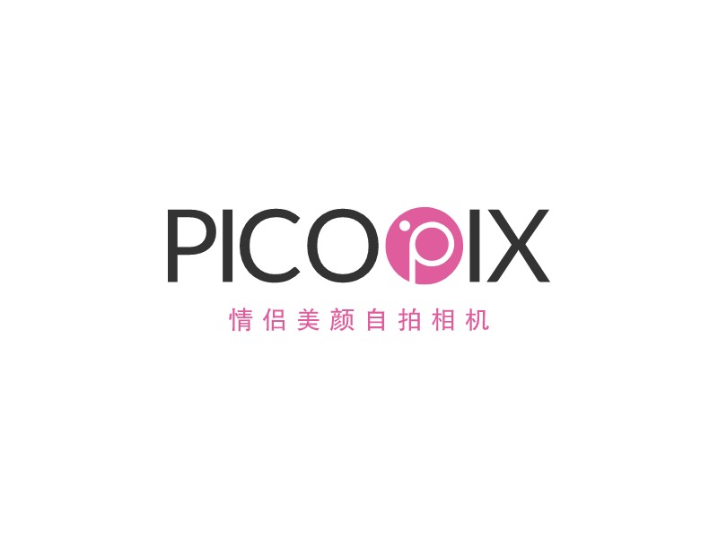 PicoPixLOGO設(shè)計