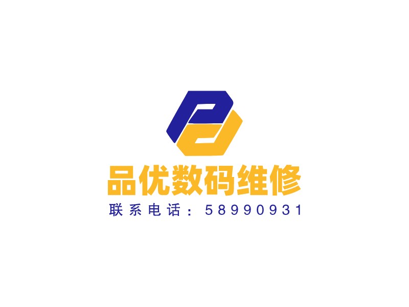 P字母logo設(shè)計(jì)