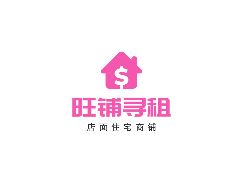 旺鋪尋租LOGO設(shè)計