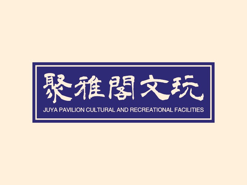 徽章背景l(fā)ogo設計
