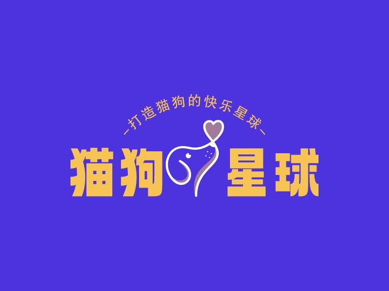 貓狗 星球LOGO設計