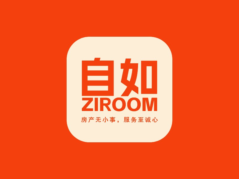 自如 ZIROOMLOGO設(shè)計
