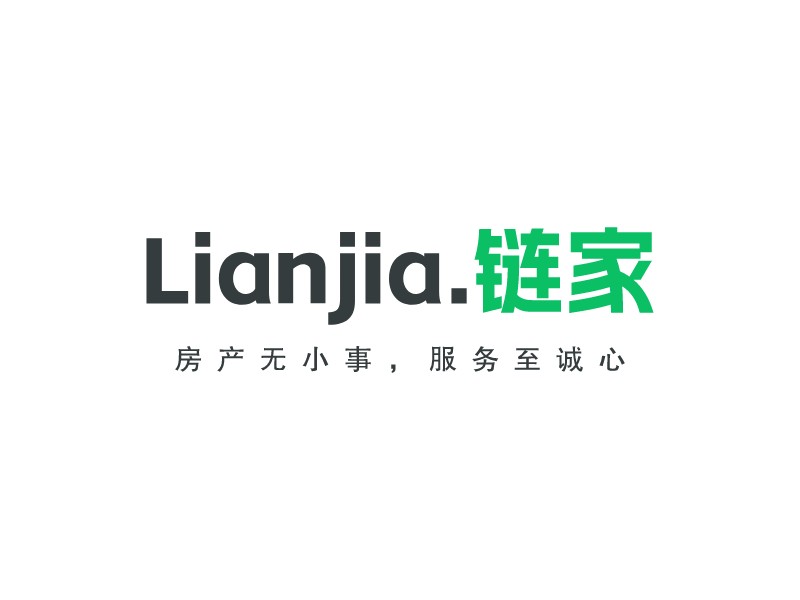 Lianjia. 鏈家LOGO設(shè)計