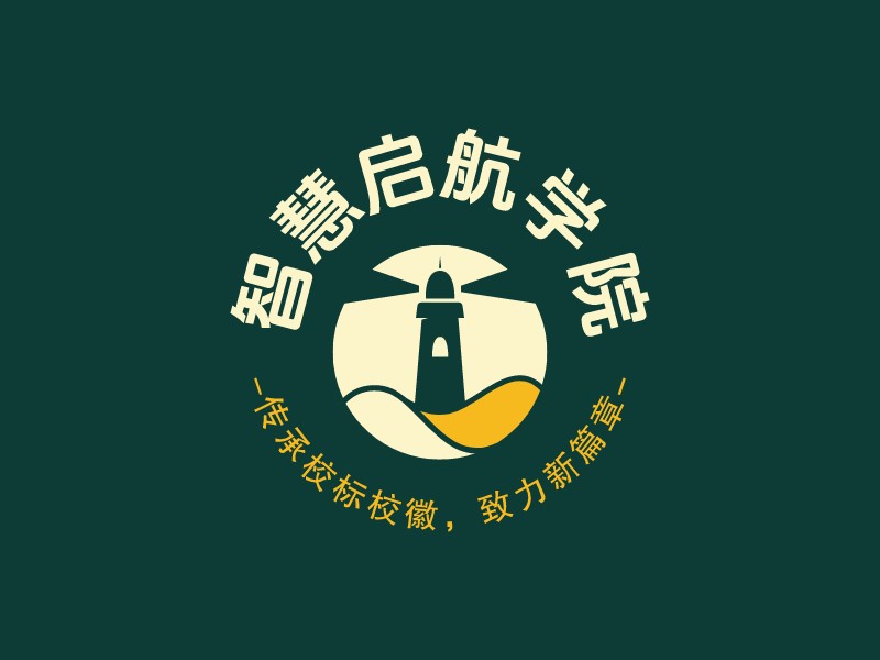 考研l(wèi)ogo設計