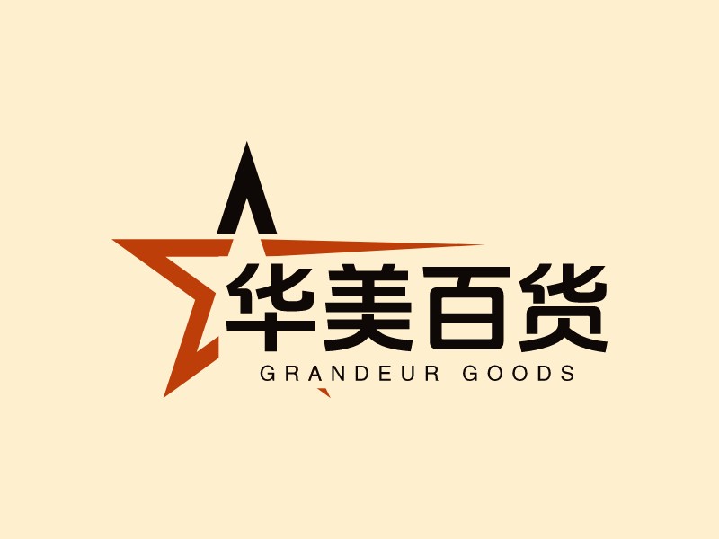 華美百貨LOGO設(shè)計