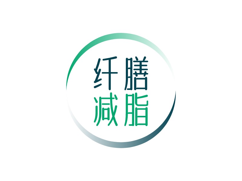 纖膳 減脂LOGO設(shè)計(jì)