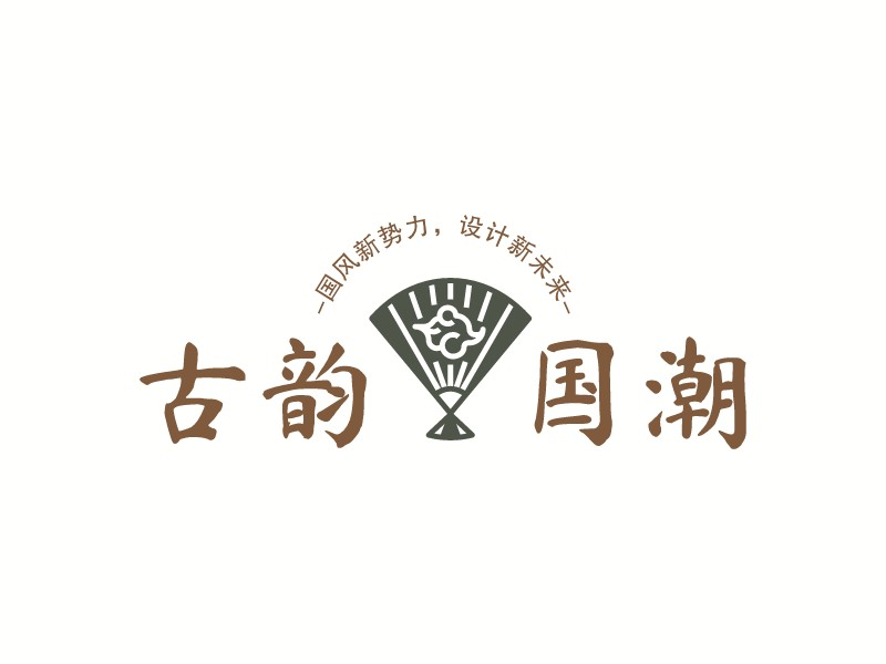 古韻 國潮LOGO設(shè)計(jì)