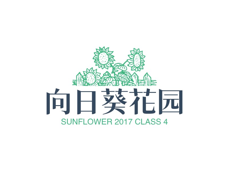 植物logo設(shè)計