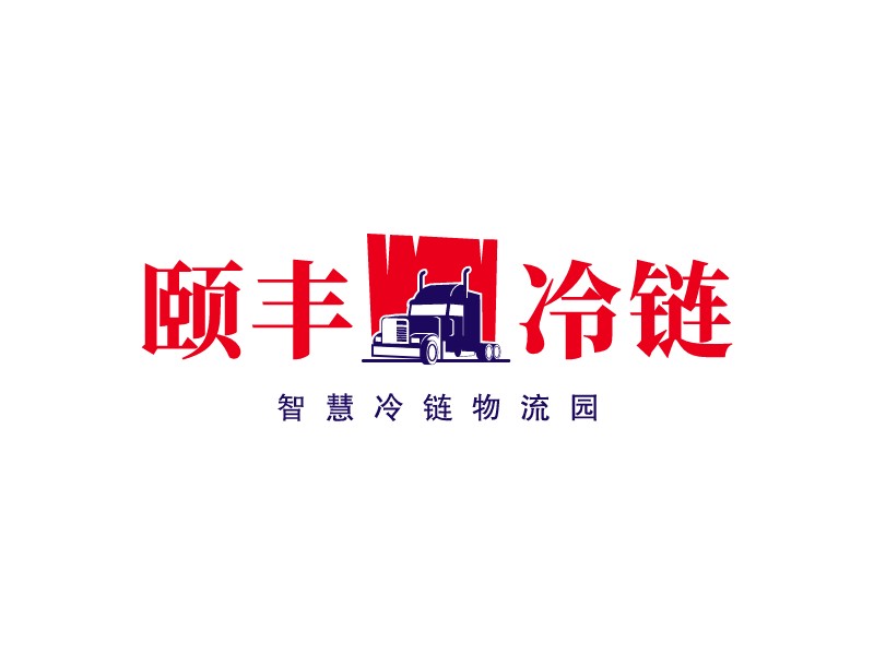 交通物流logo設(shè)計(jì)