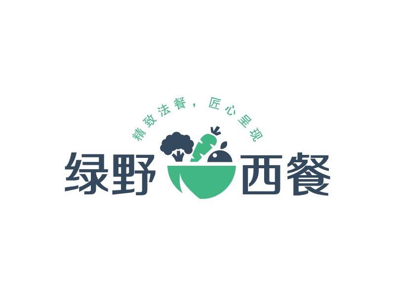 綠野 西餐 Logo Maker - Design 綠野 西餐 logos online