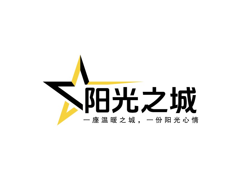 陽光之城LOGO設(shè)計