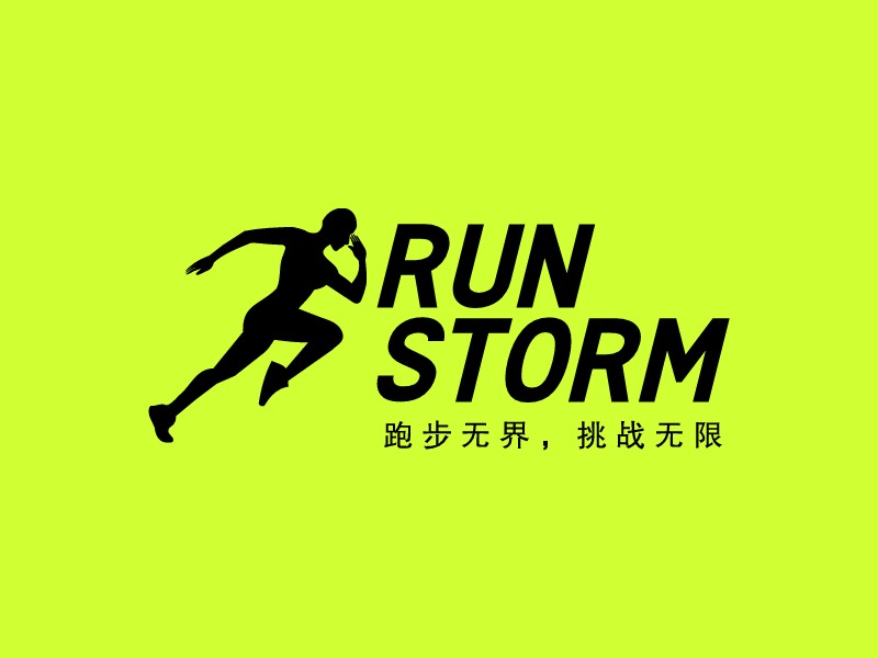 Run StormLOGO設計
